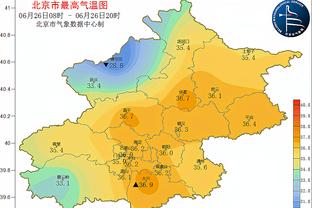 只用一个词来形容今日失利！康宁汉姆：非常愤怒