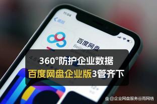 拉塞尔：比赛一结束我们就急切地返回更衣室 关注布朗尼的比赛